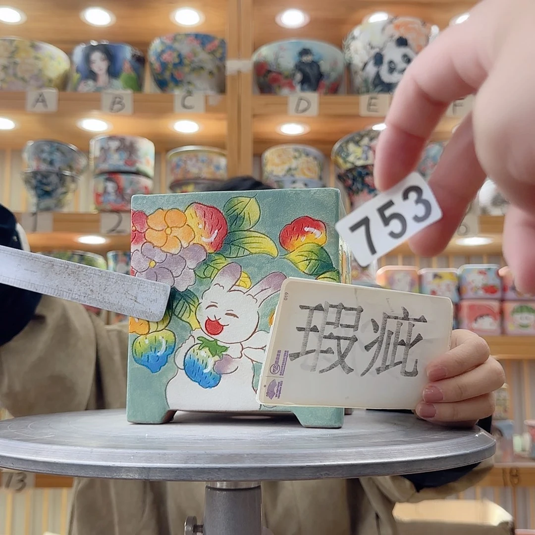 瓷片瑕疵瑕疵瑕疵瑕疵