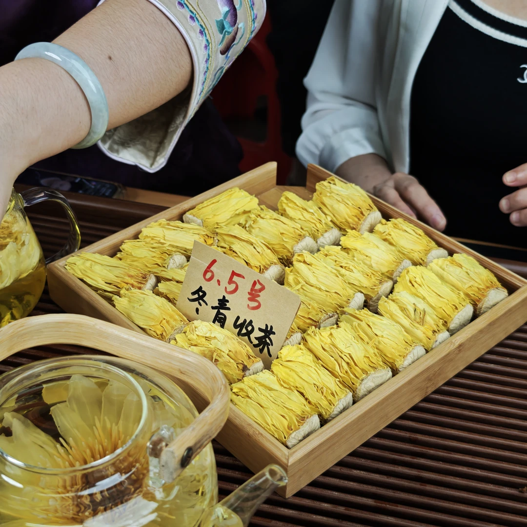 海南九品香水莲花     冬青收茶