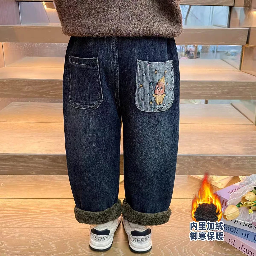 儿童加绒裤子冬季男童牛仔裤加厚羊羔绒裤子中小童保暖羊驼绒长裤