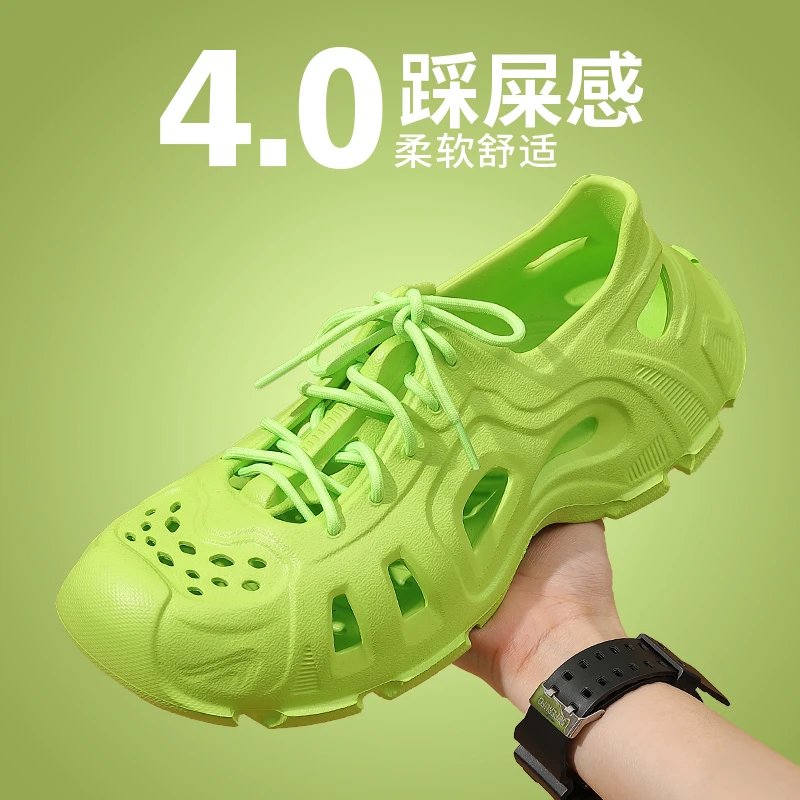 新款运动凉拖鞋男士夏季室外舒适防滑防臭溯溪户外沙滩洞洞鞋女