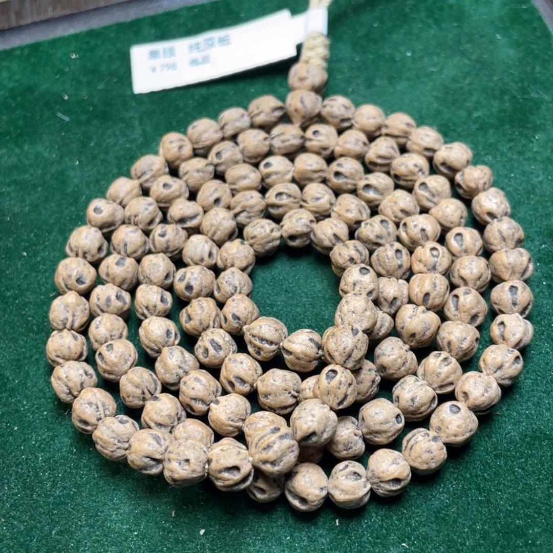 吊坠柏香籽/百香籽