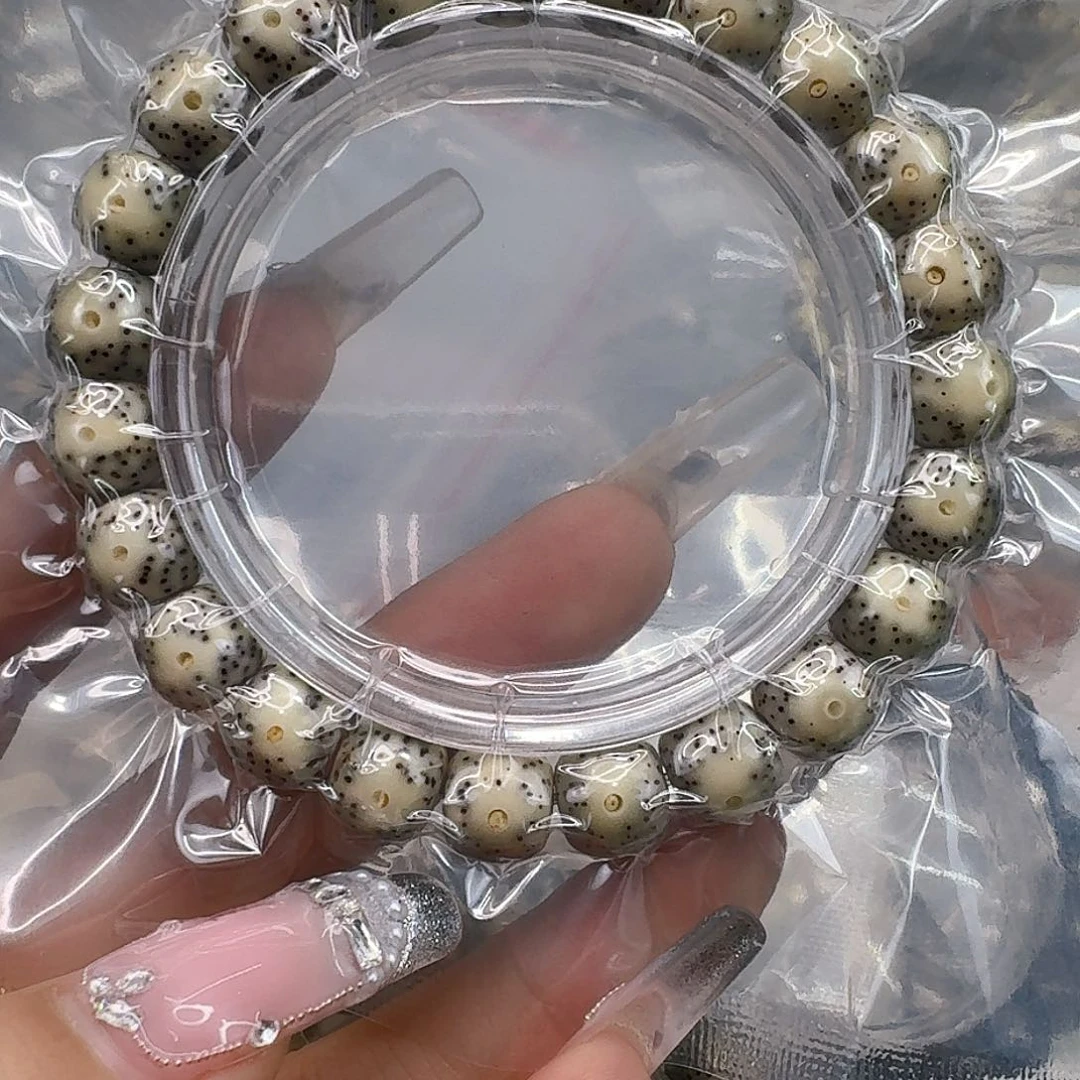 星月菩提手串206快乐星月菩提10