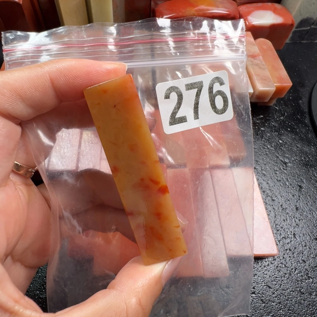木***山老挝石印石老挝石