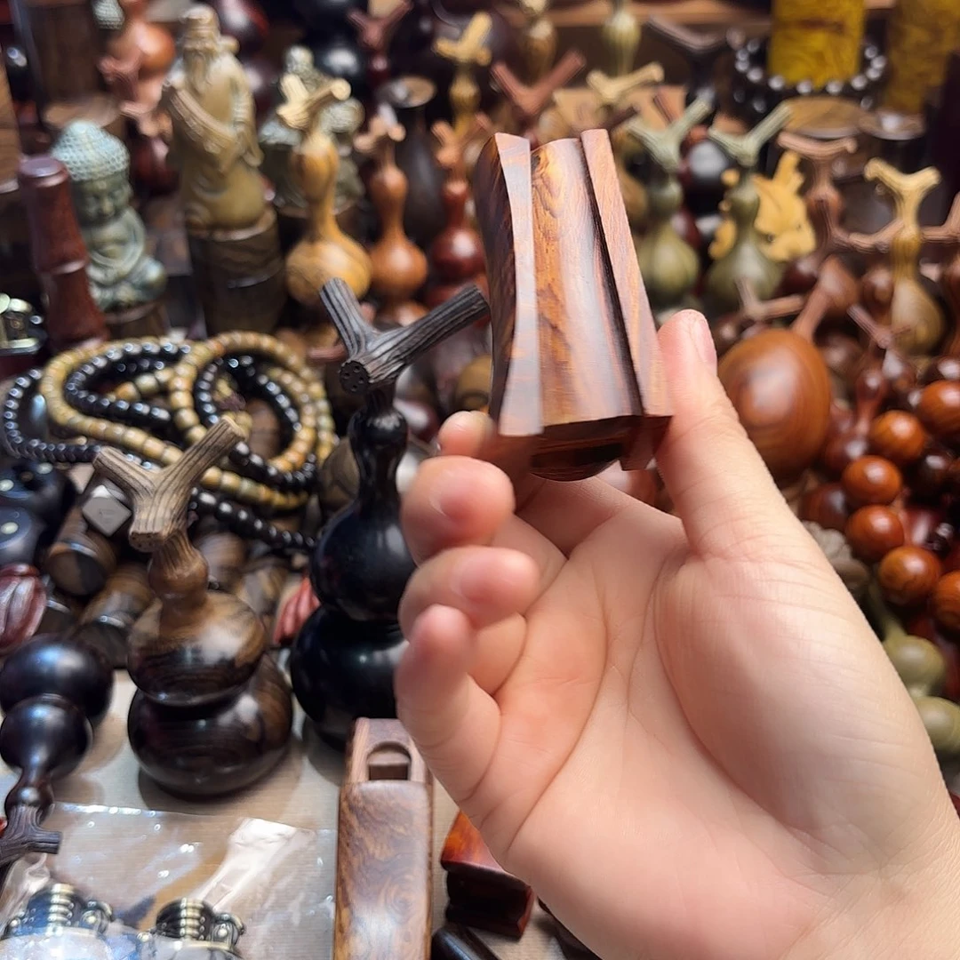 木豆**张微凹黄檀微凹黄檀微凹黄檀