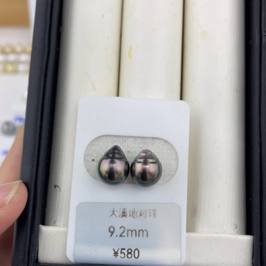 未镶嵌海水珍珠颈饰