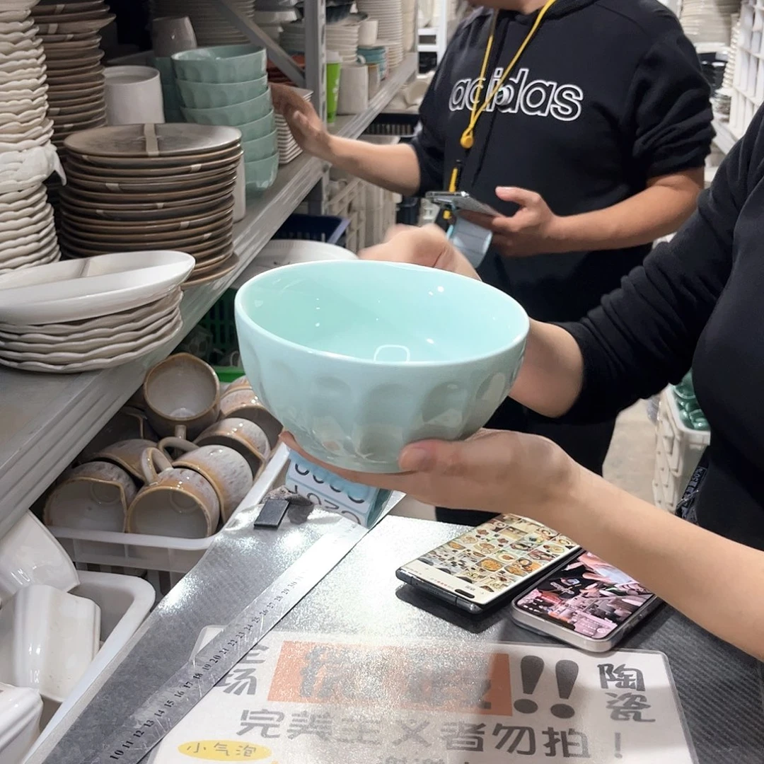 瓷片197，，， ， 2个