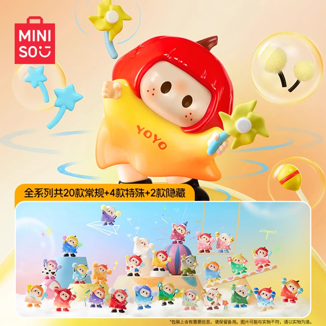 MINISO/名创优品右右酱萌趣歪头系列iconbox手办盲盒摆件礼物可爱