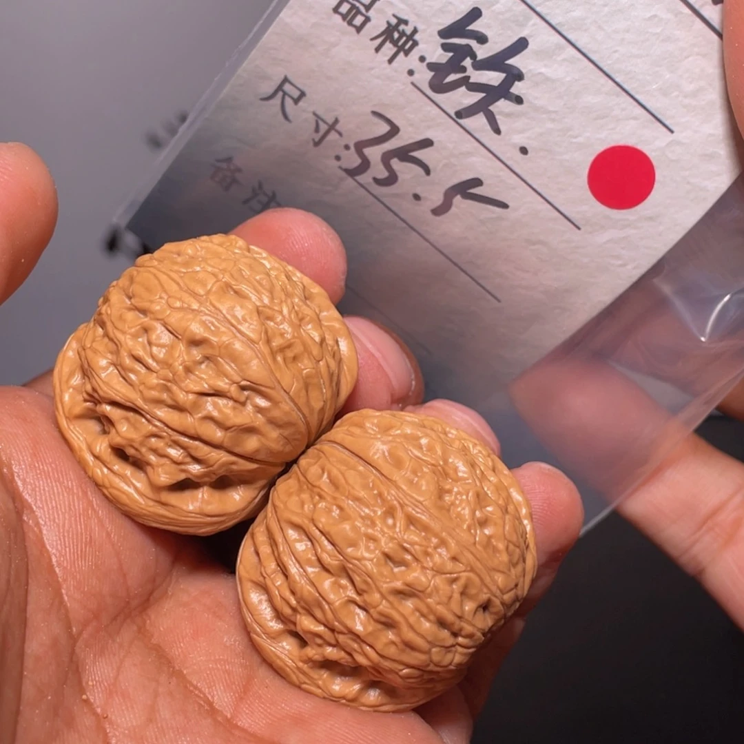 文玩核桃吊坠文玩核桃