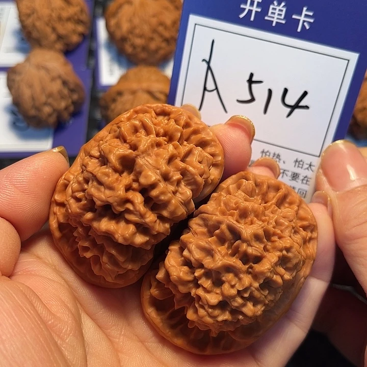 桃核把件53官帽A514