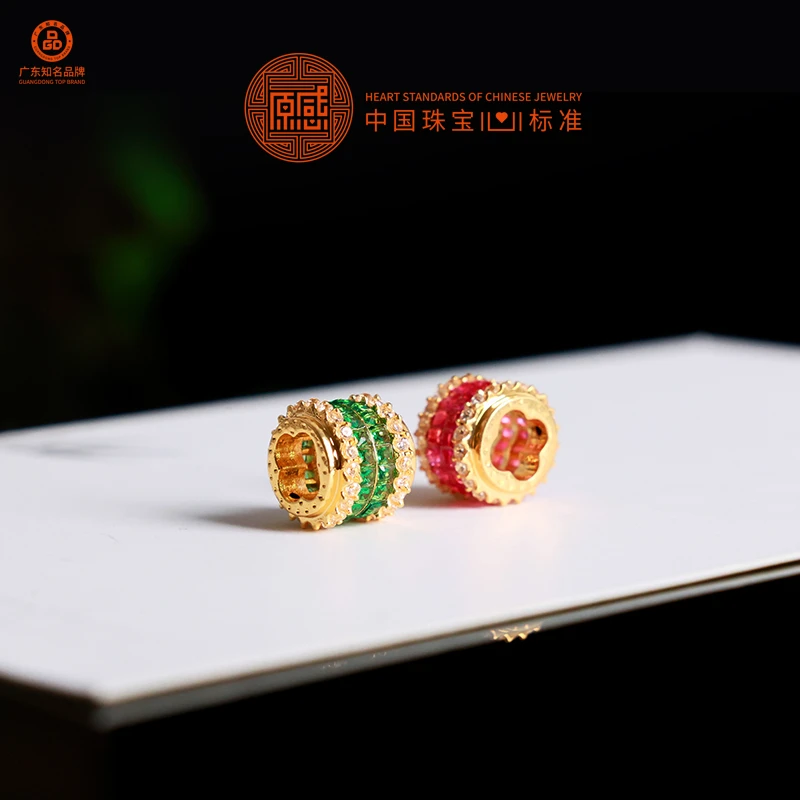 【原感】18K金路路通 欧若风 时尚百搭吊坠（不含链）