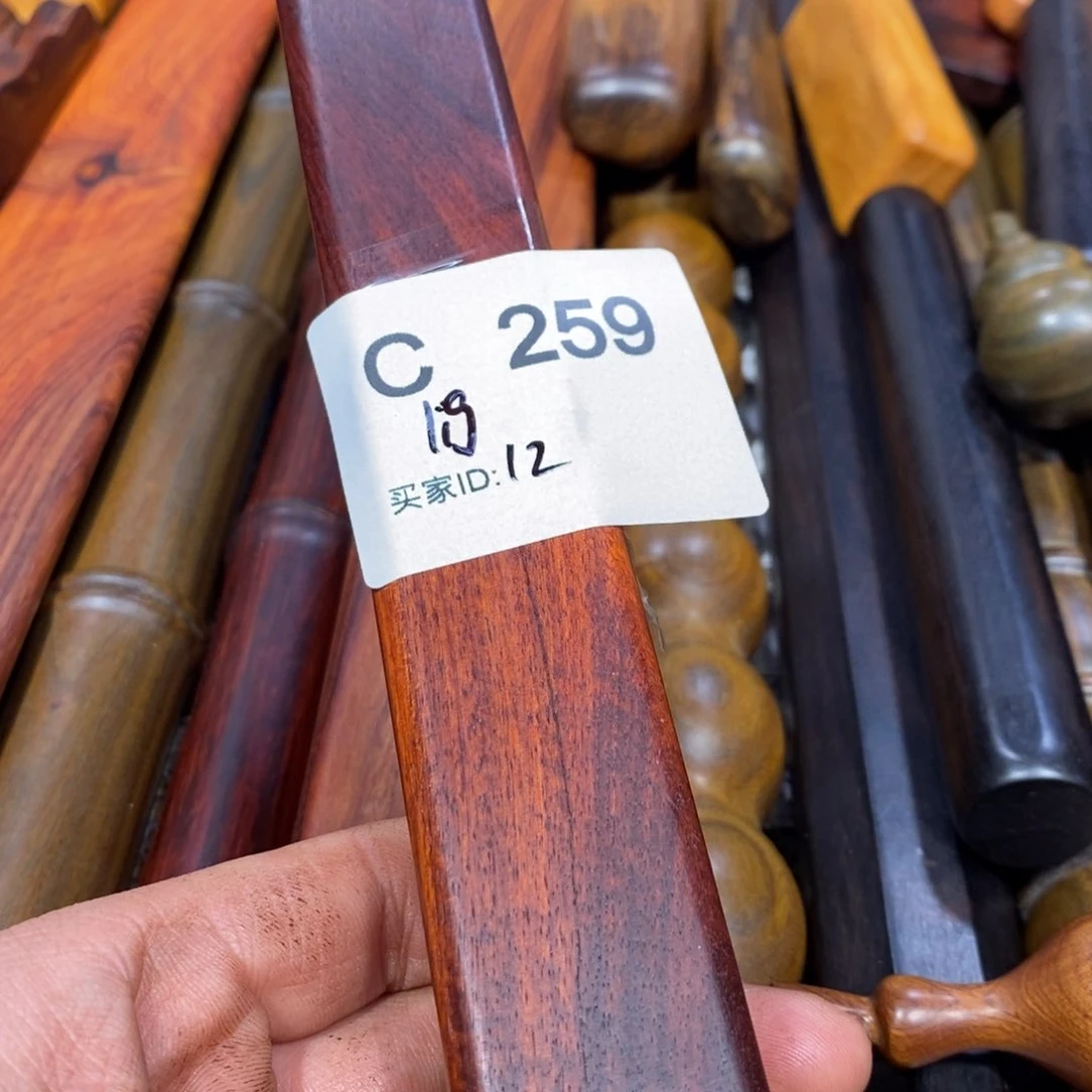 东非黑黄檀（紫光檀）?**9