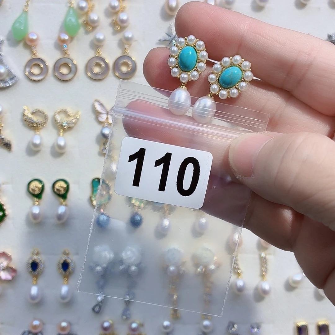 淡水珍珠耳饰合金