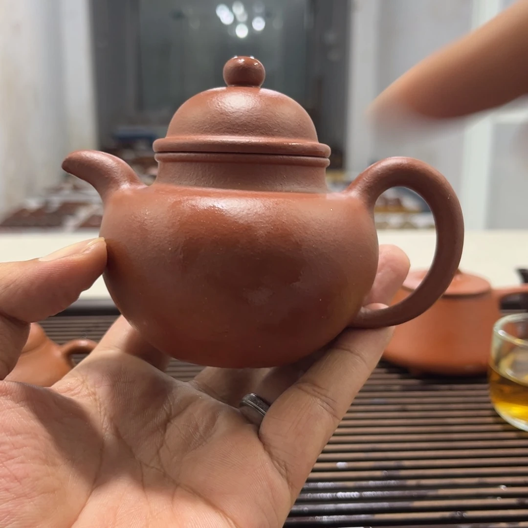 紫砂……………………………………………………