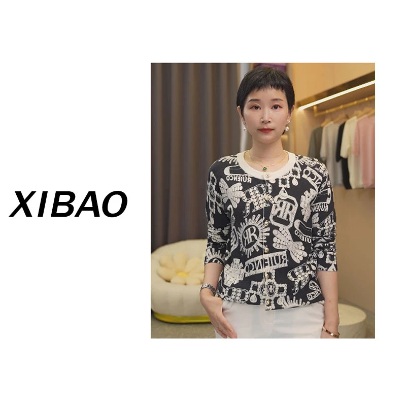 【水溶羊毛】小香风开衫新品涂鸦印花单排扣圆领针织ES