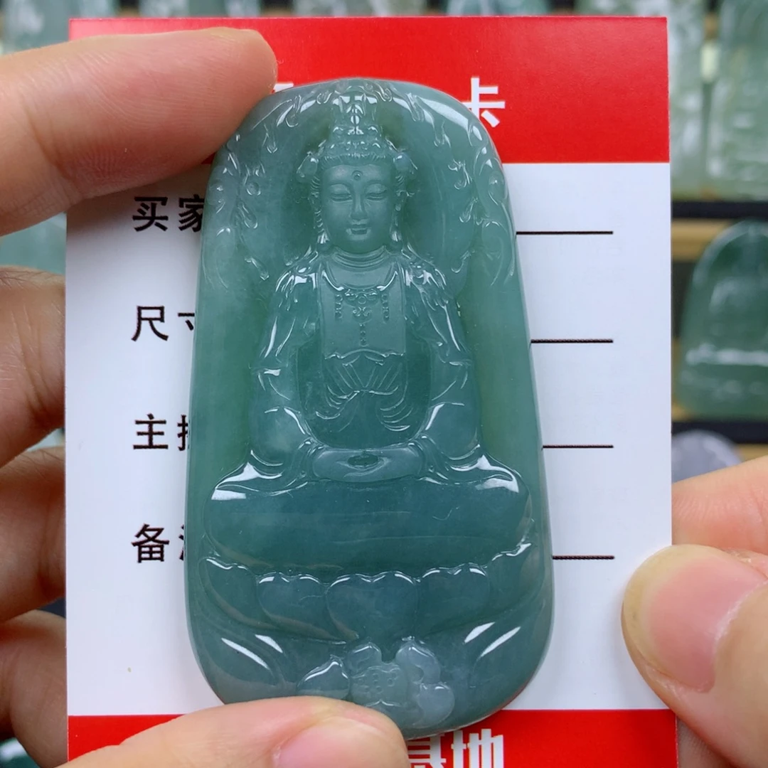 翡翠未镶嵌颈饰观音