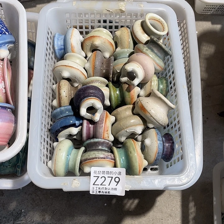 紫砂花盆279微瑕品口径3厘米左右尺寸