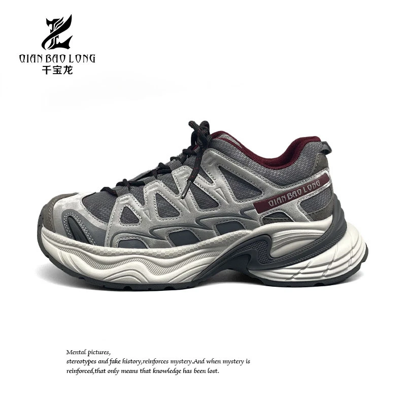 千宝龙同步-男女同款休闲鞋B6-199
