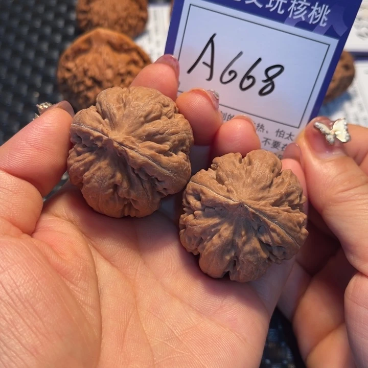 把件桃核39霸王龙A668