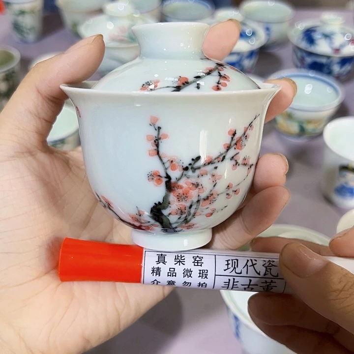 陶瓷艺术设计中心