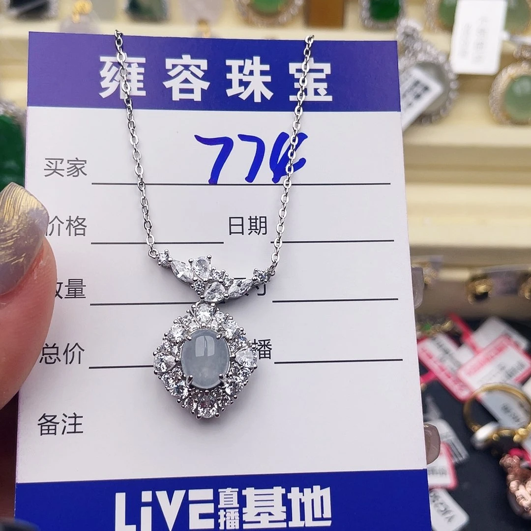 有***·翡翠戒指银S925镶嵌