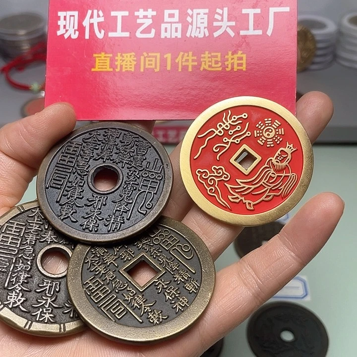 两**逸现场下单一物一拍