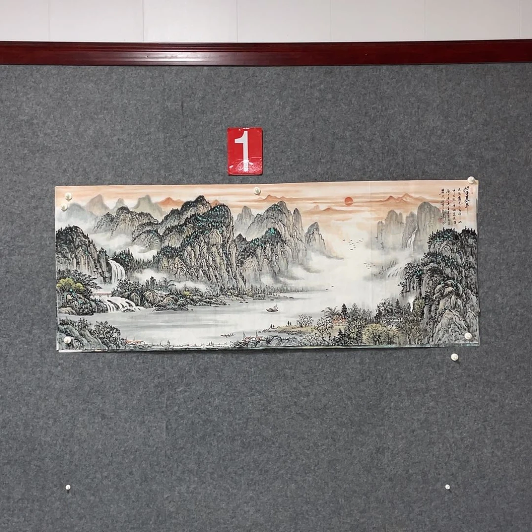 农***)国画小六尺画芯 捡漏