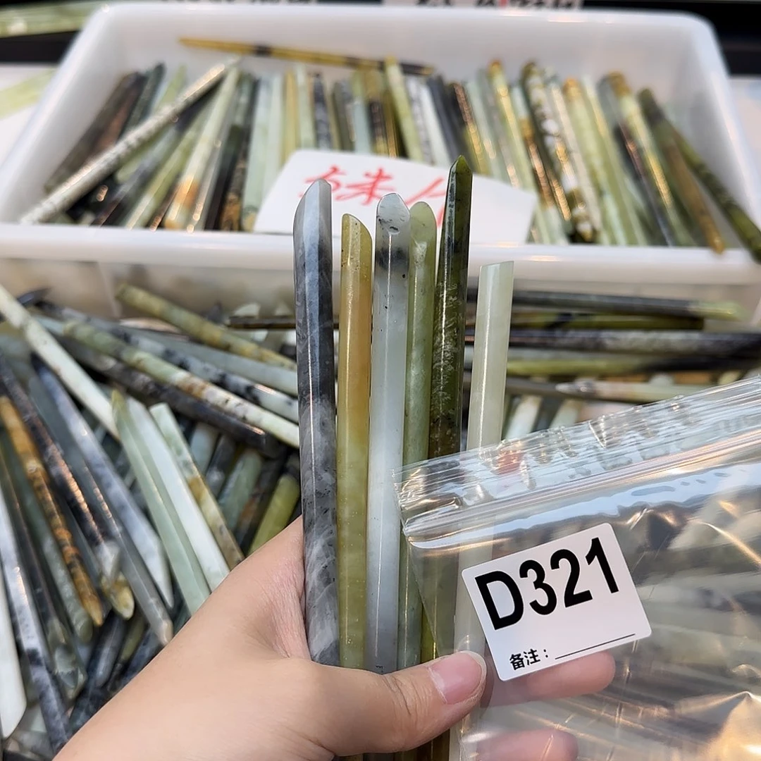 紫***兔未镶嵌蛇纹石玉发饰