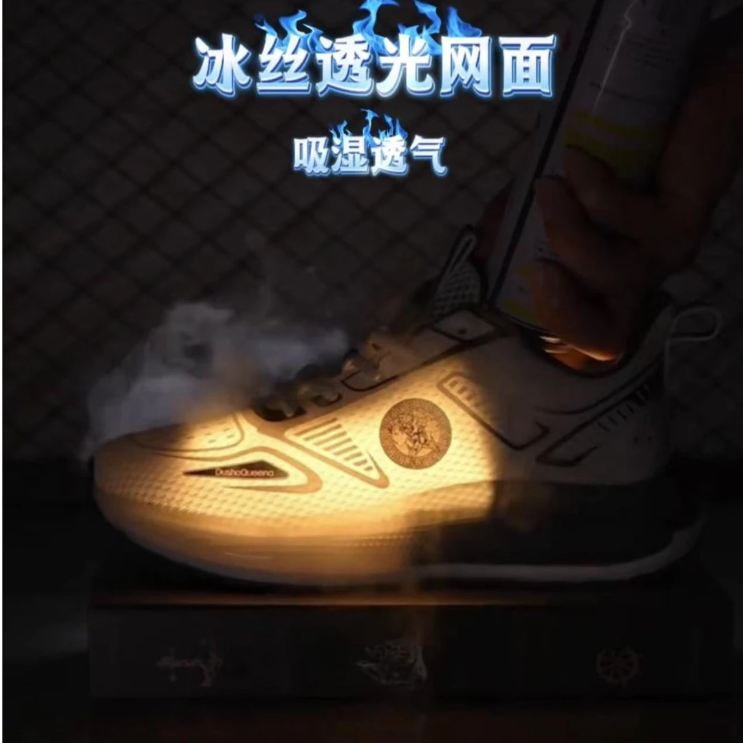 DushaQueena/杜莎琨娜透气时尚休闲鞋减震气垫运动鞋【西西专属】