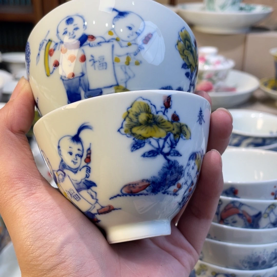 杯1*3景德镇陶瓷景德镇瓷器