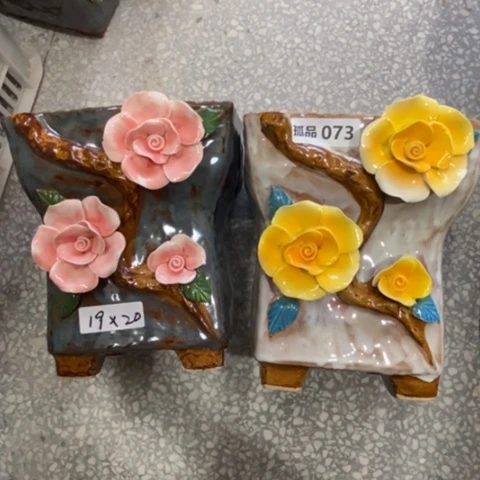 【闪购商品】发孤品073。