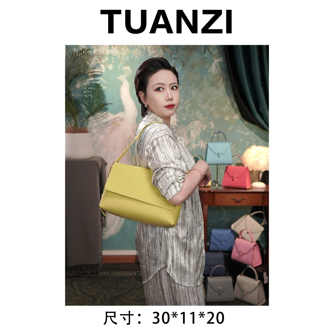 『团子定制』新款经典女士轻奢时尚斜挎女包 XKY-3622-黄色