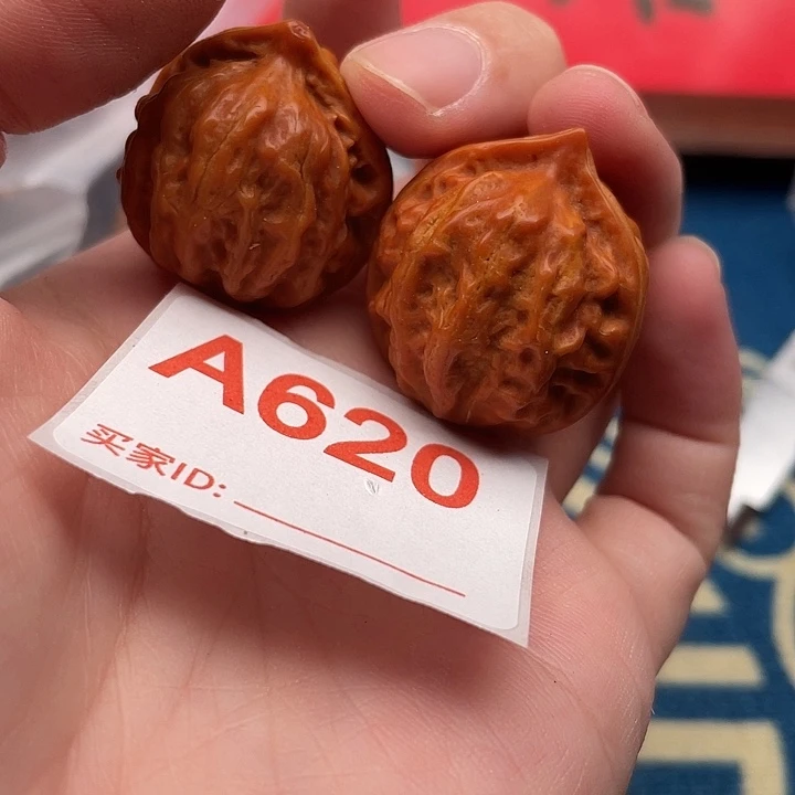 文玩核桃把件核桃