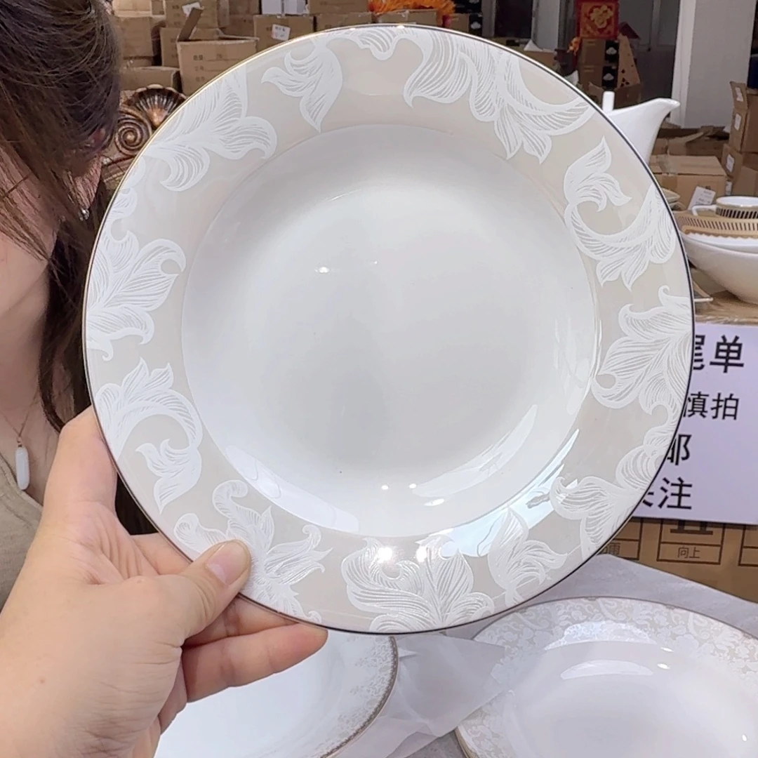 骨瓷高骨8英寸汤盘20*3.5cm一个