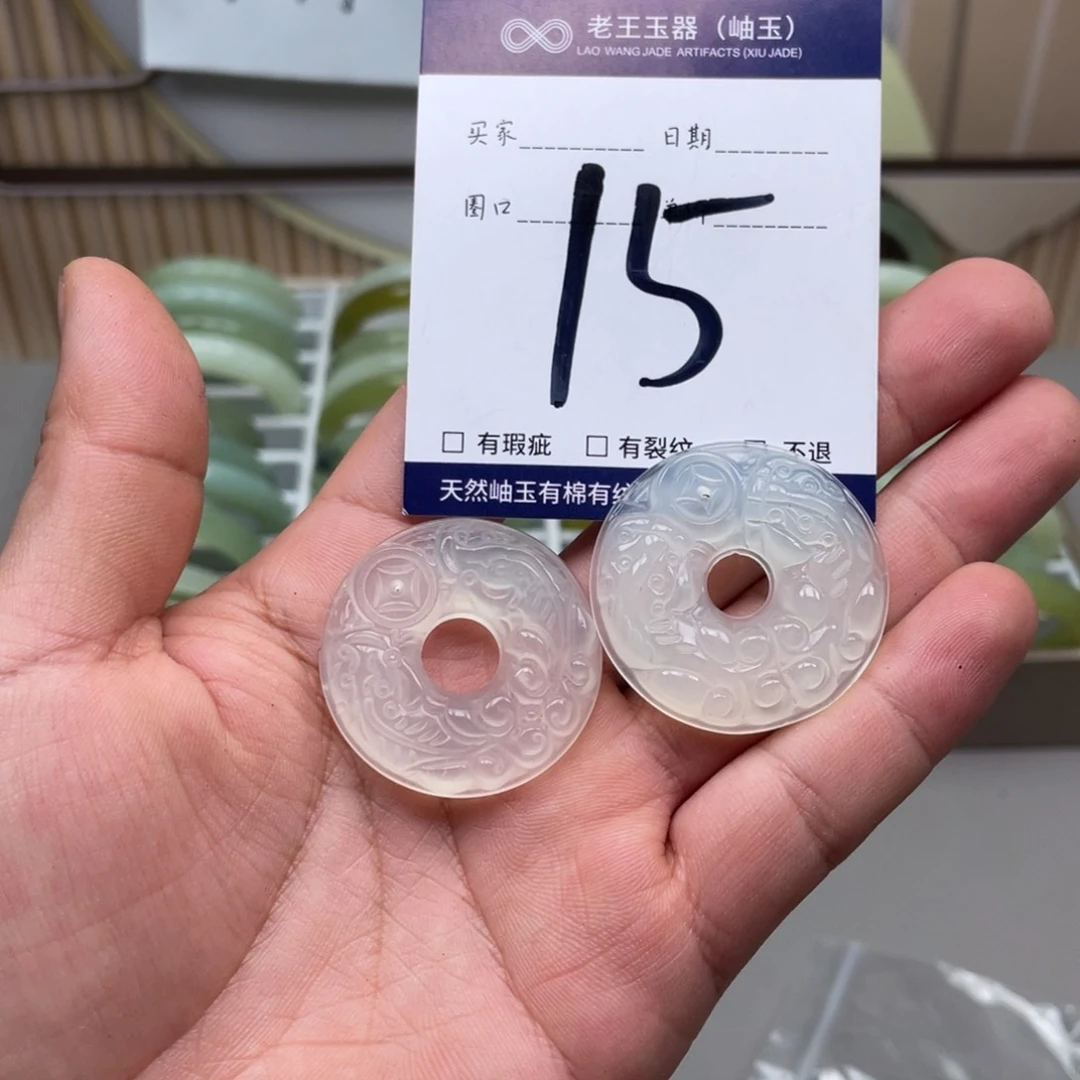 岫玉手镯手镯未镶嵌多样性发货发一件