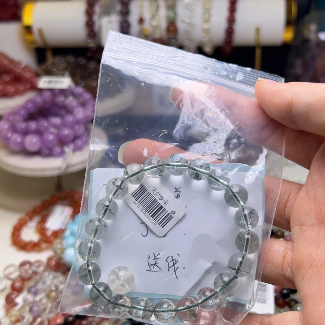 水晶手链未镶嵌丁*2