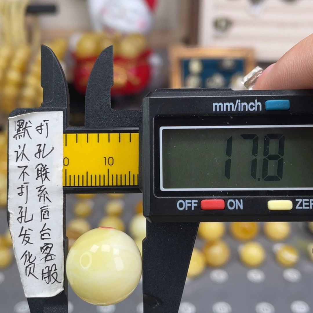 裸石蜜蜡未镶嵌60