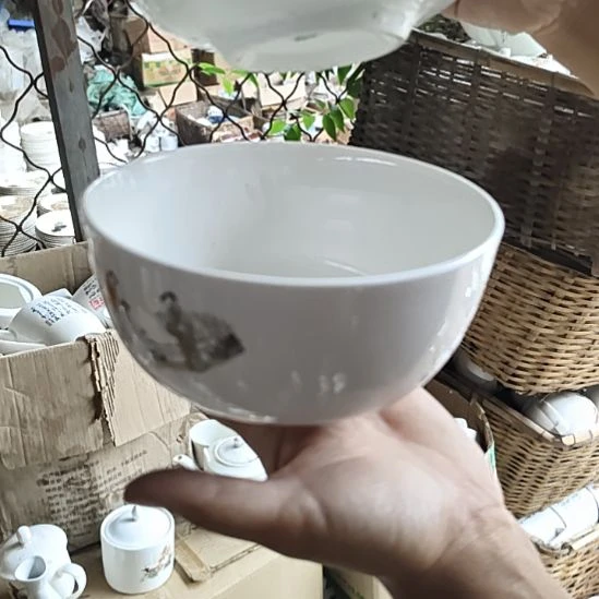 库存微瑕三娘教子碗两个