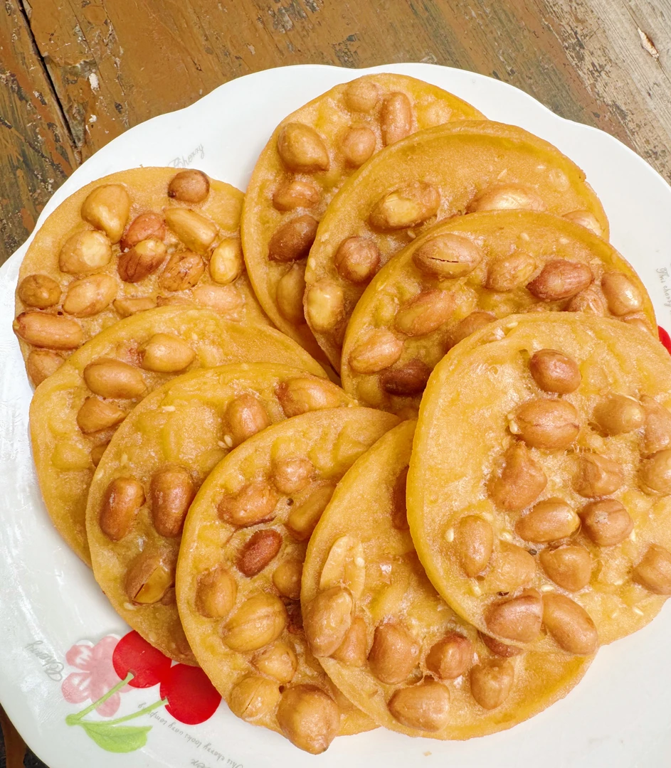 江西豆饼特产锅巴饼干黄油零食赣州月亮巴粑小吃花生饼香脆油炸