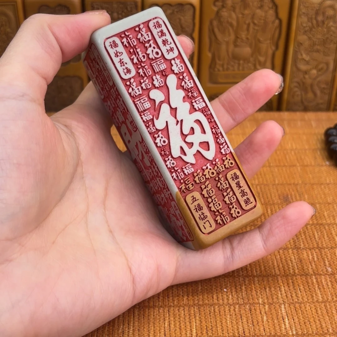 石材566555555555555555555558