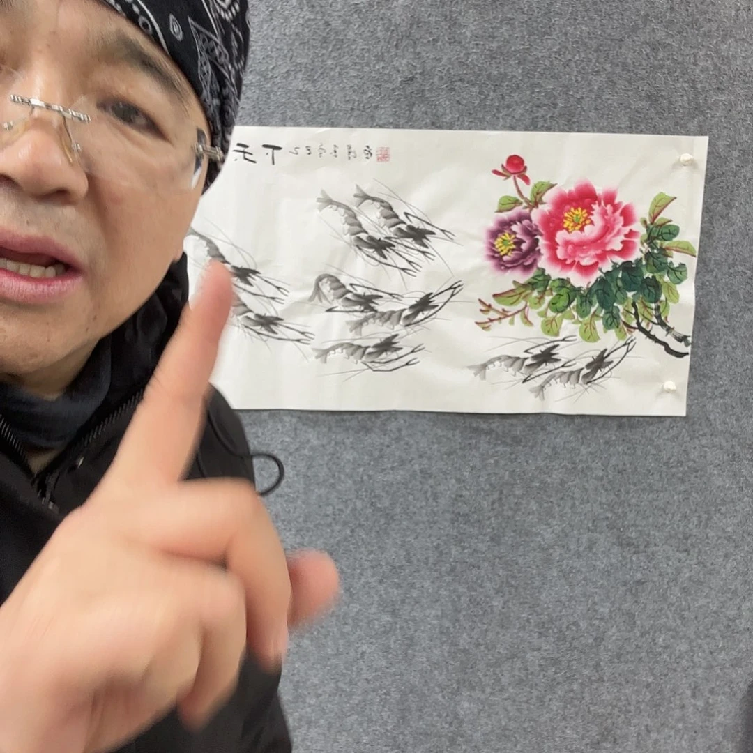 国画国画作品多次入选