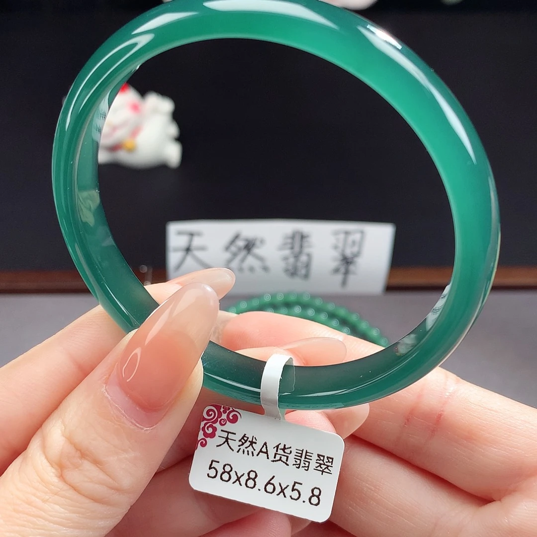 翡翠手镯（圆镯）未镶嵌