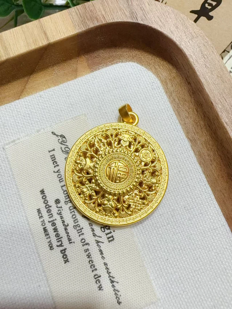 金嘉福足金999八宝罗盘吊坠可编绳可配链送礼物
