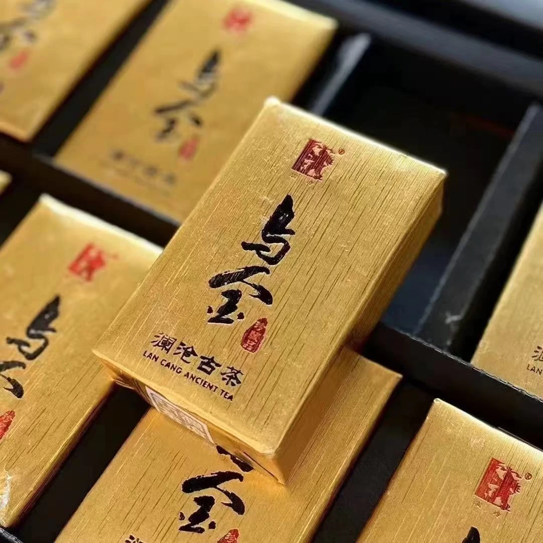 【珍藏高货头代乌金】2009年乌金名山古树普洱熟茶125g