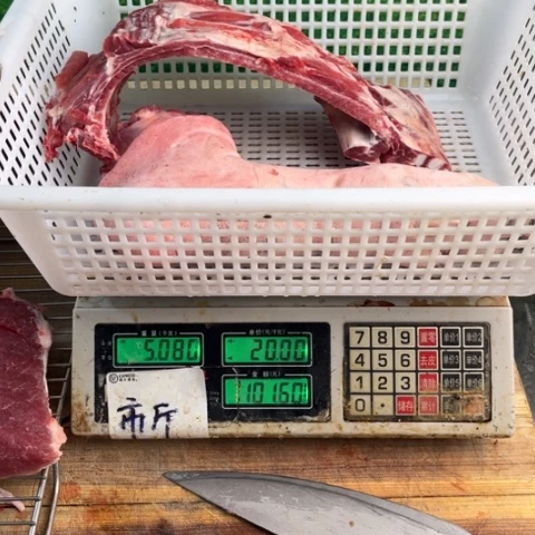 中国大陆60食用农产品l***s