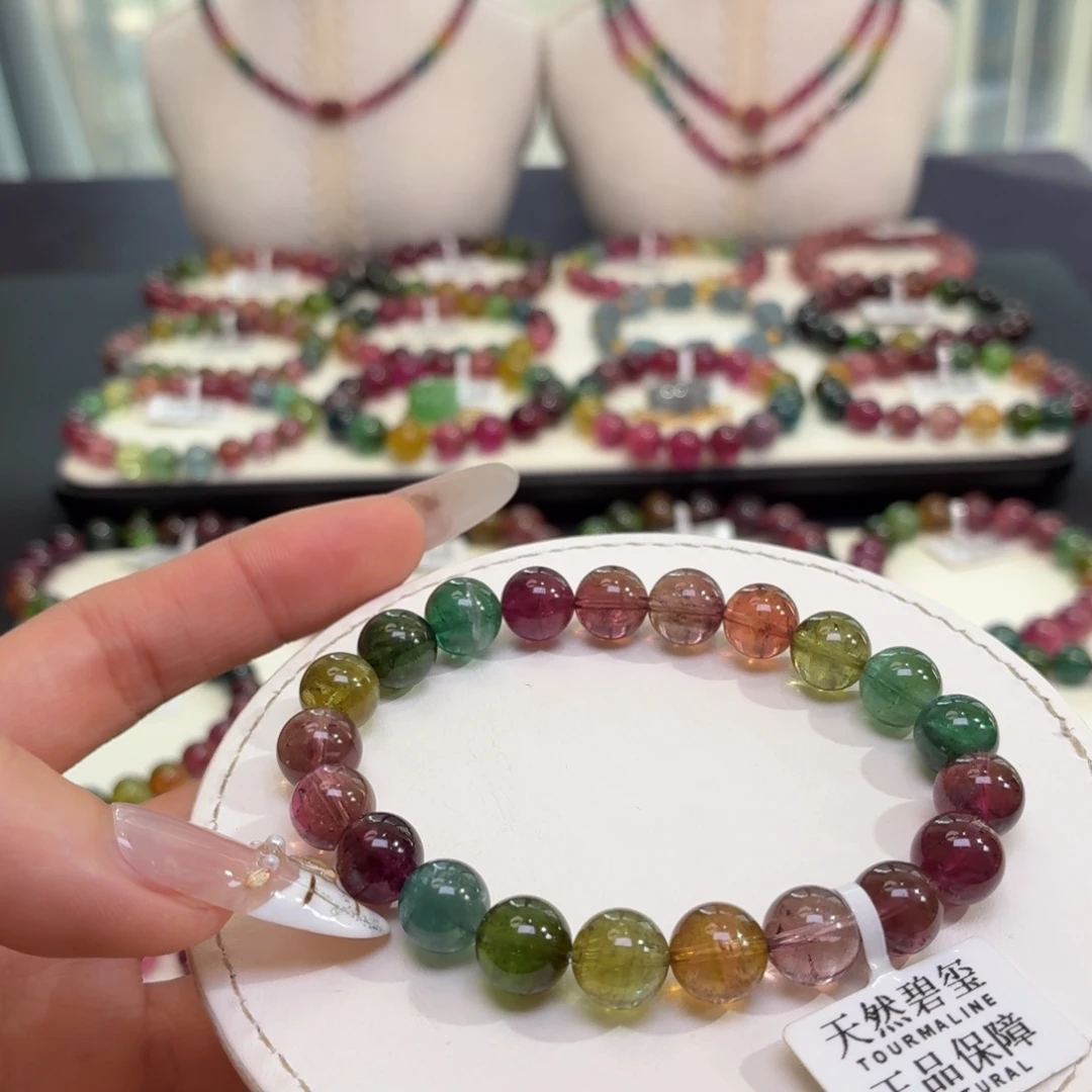 手链未镶嵌碧玺A4