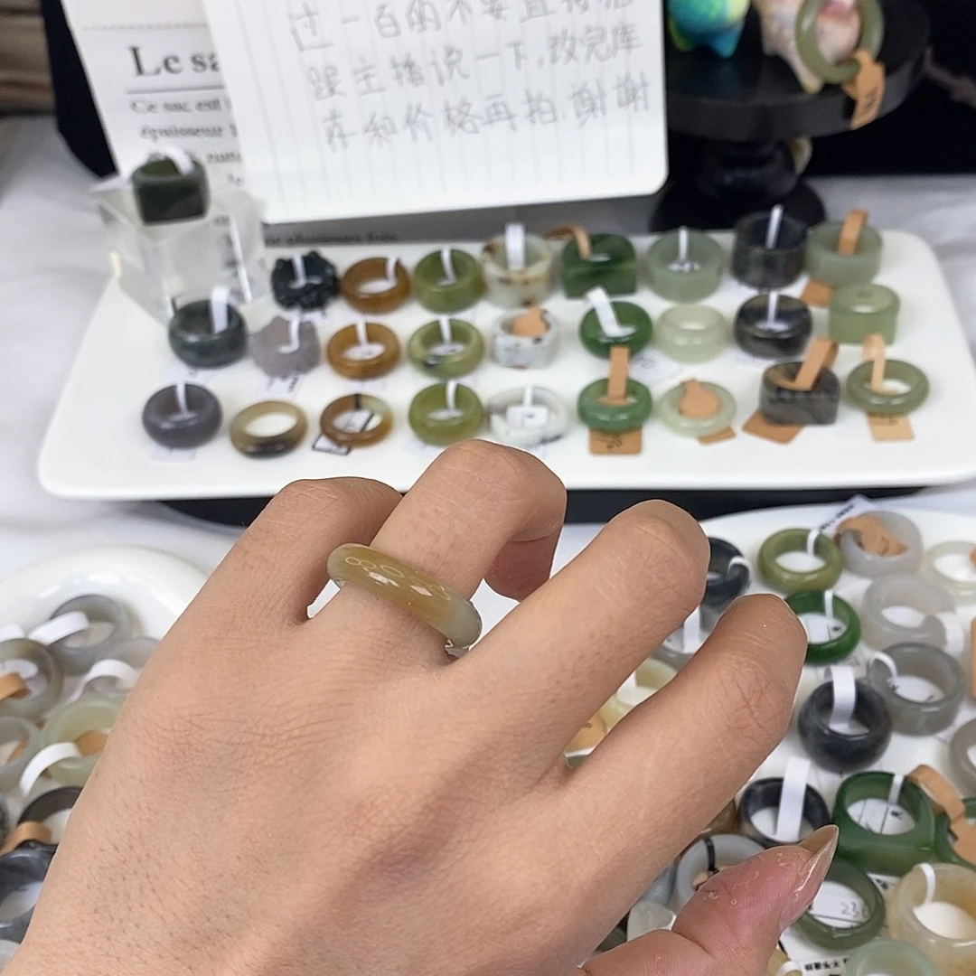 未镶嵌戒指和田玉Q25一口糖泥鳅背16.1不退换