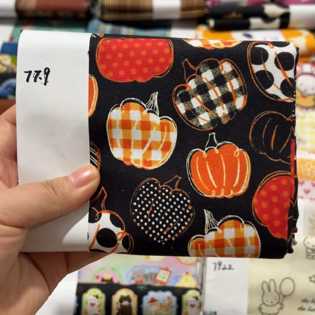 棉一米价1.1米宽纯棉平布77