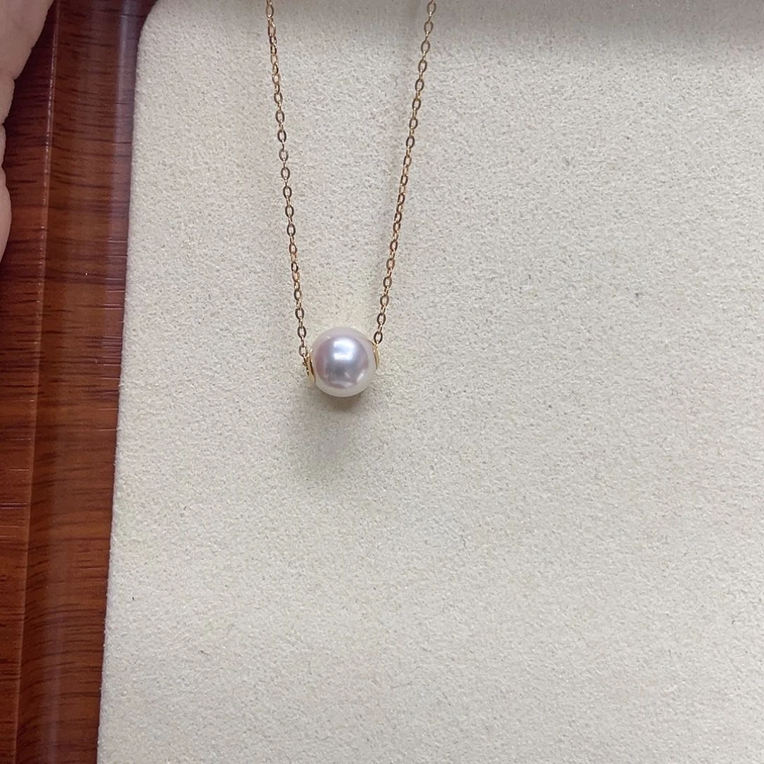 海水珍珠18K金镶嵌吊坠(赠链)