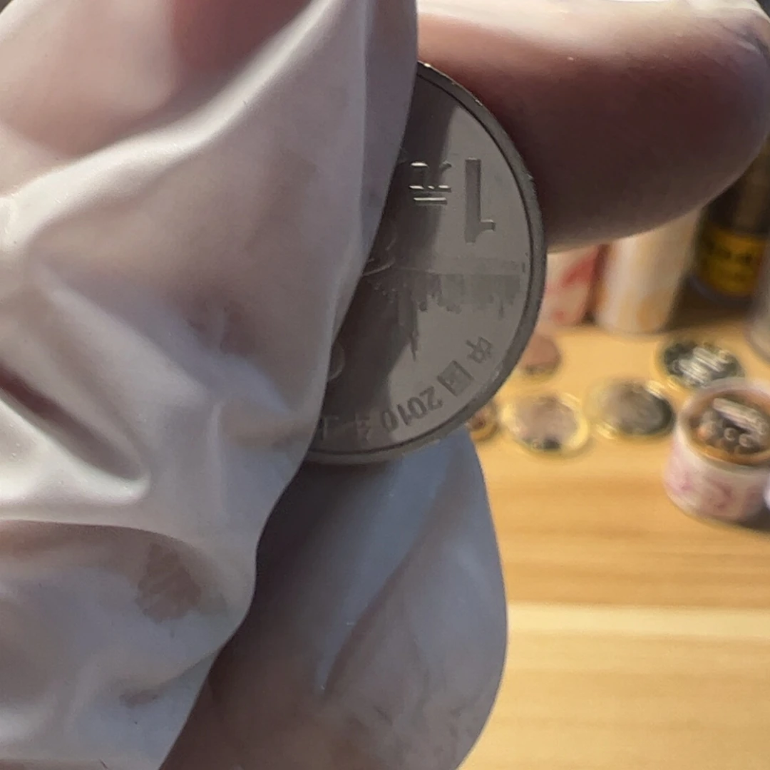 其他普通金属地瓜5的流通品00000000