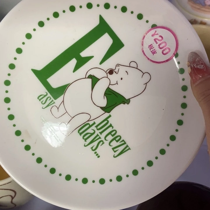 摆件浅****3陶瓷哈哈哈哈哈
